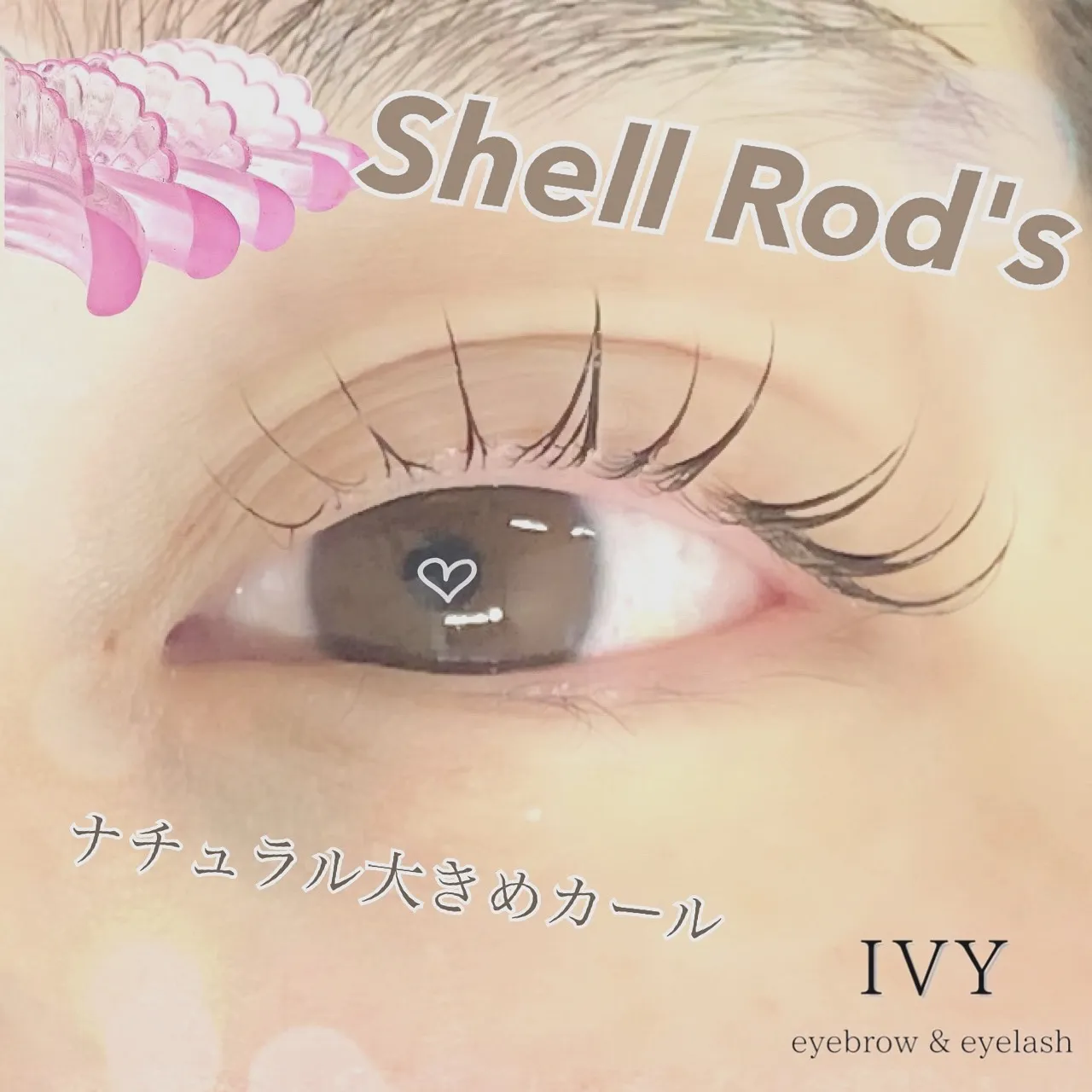 ✨🌟おすすめデザイン🌟✨