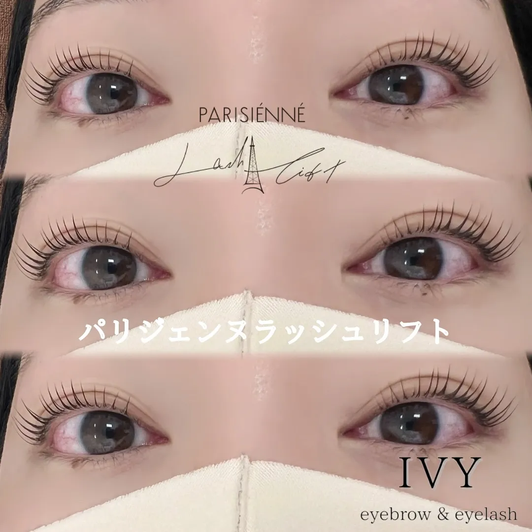 ✨パリジェンヌラッシュリフト✨