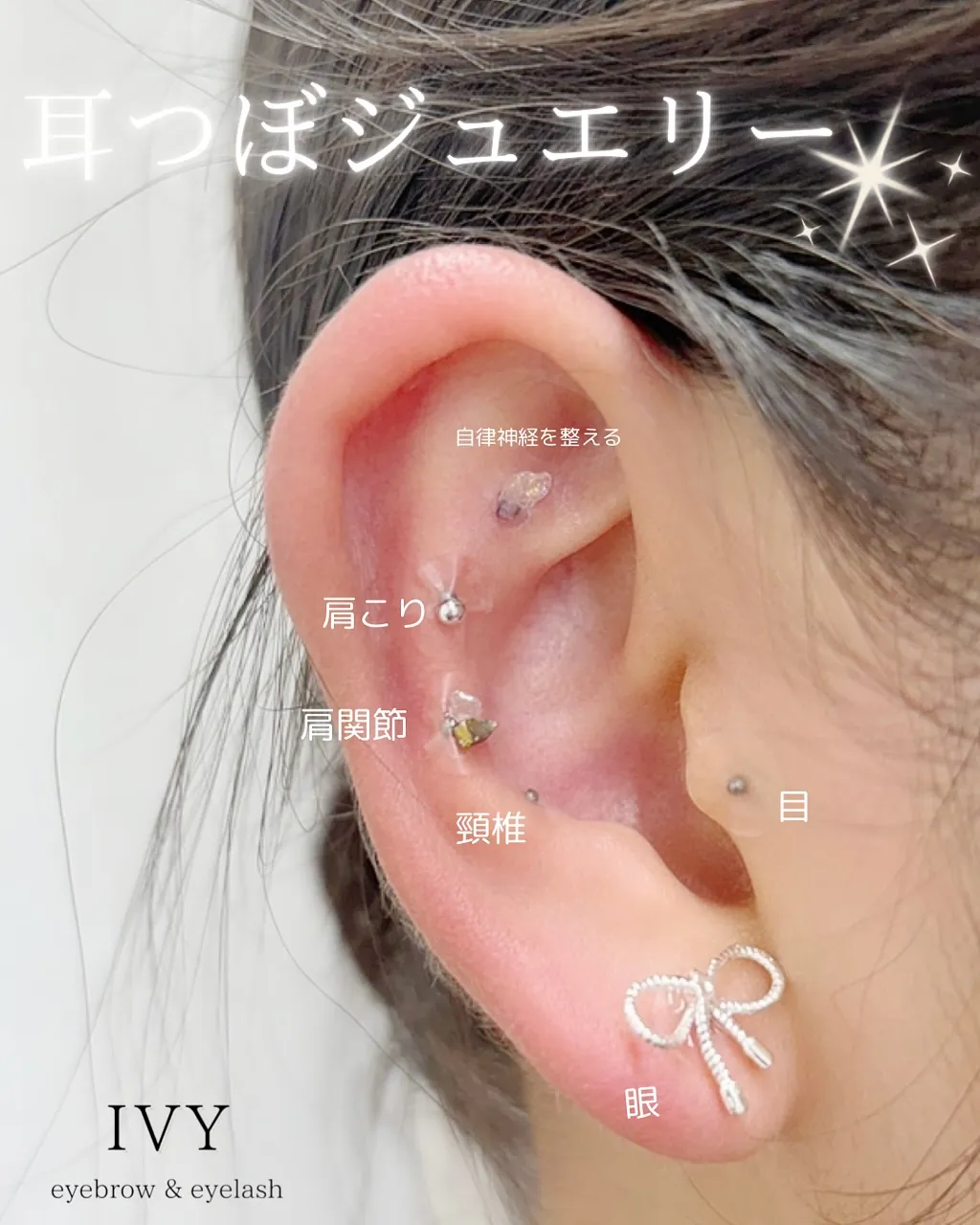 🌟✨当店でも人気急上昇中！✨🌟