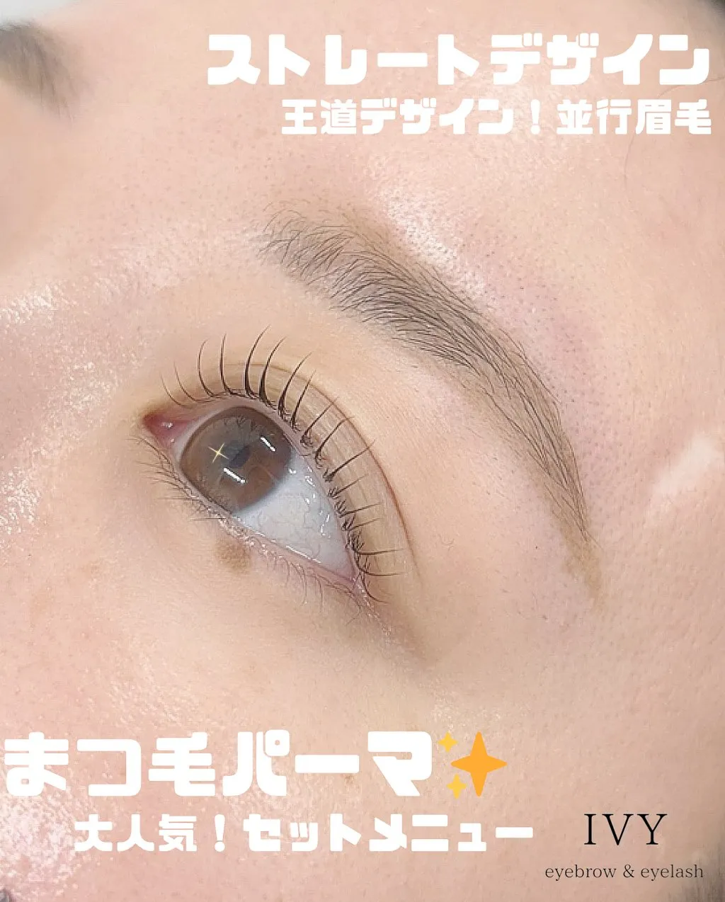 🌟✨当店人気✨🌟のスペシャルセットメニューをご紹介します！