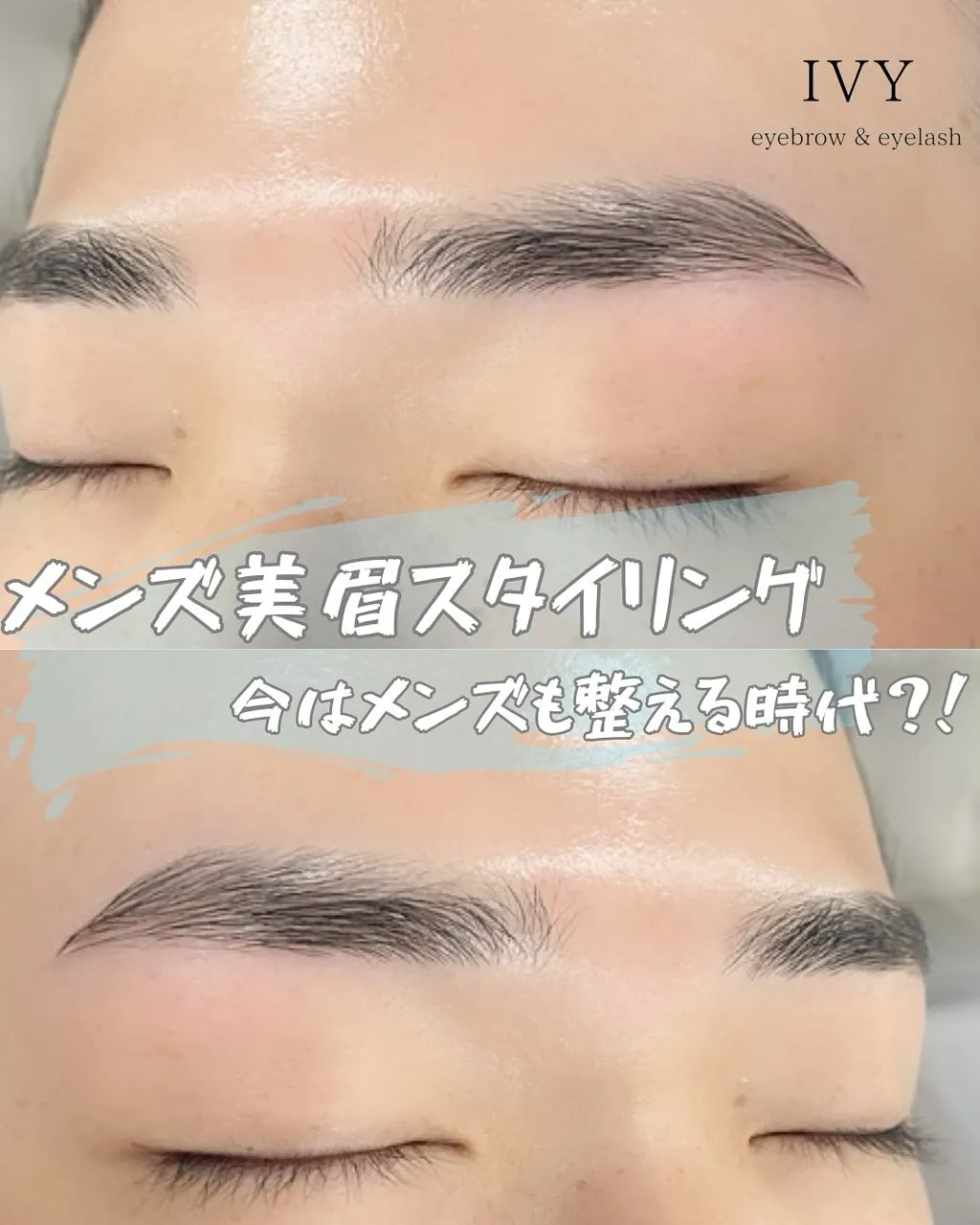 ✨皆さん、こんにちは！