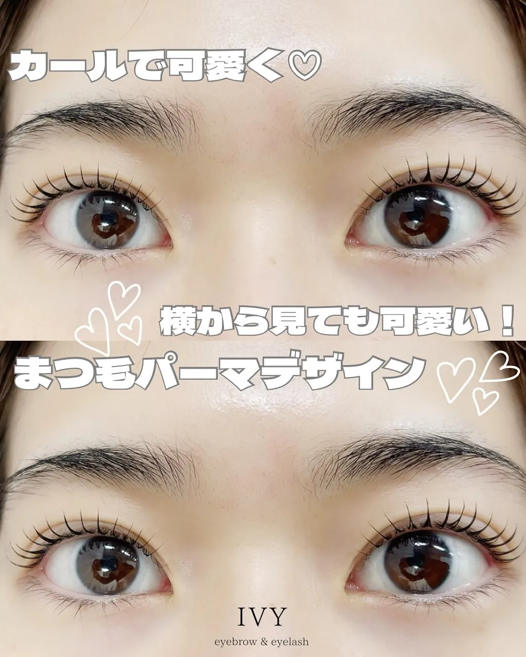 👀💫 横から見ても正面から見ても、どの角度でもパーフェクト！