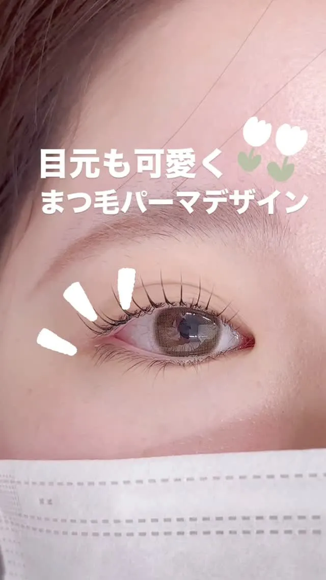 ✨こんにちは、IVYです☺️