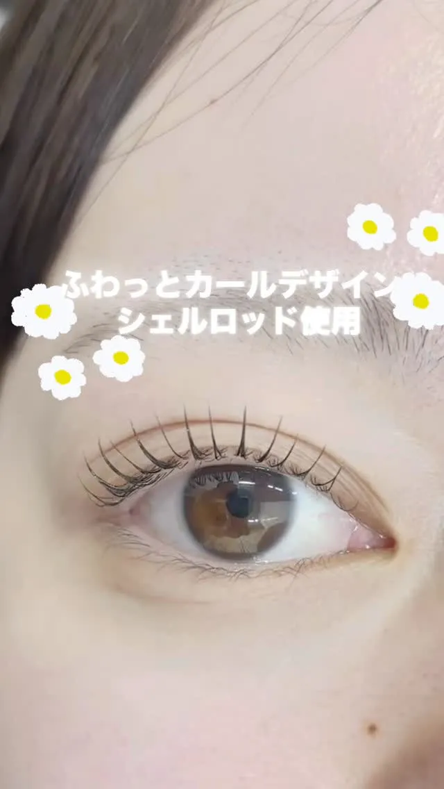 ✨ふわっと丸みのあるお仕上がりで、日常に優しい印象をプラスし...