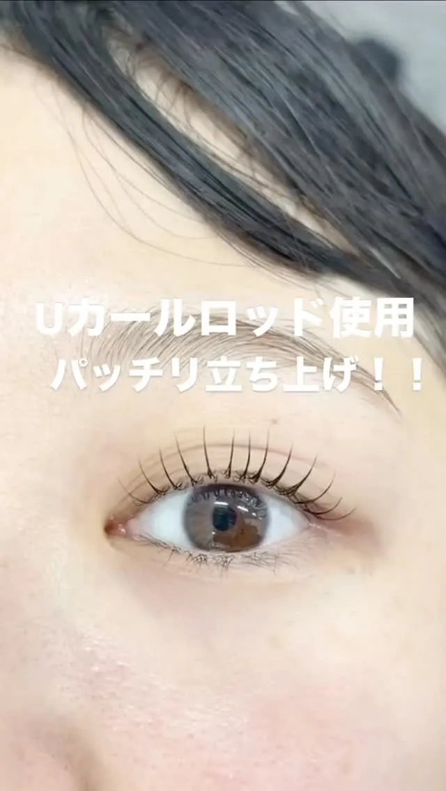 ✨こんにちは、まつげサロン「IVY」です！✨