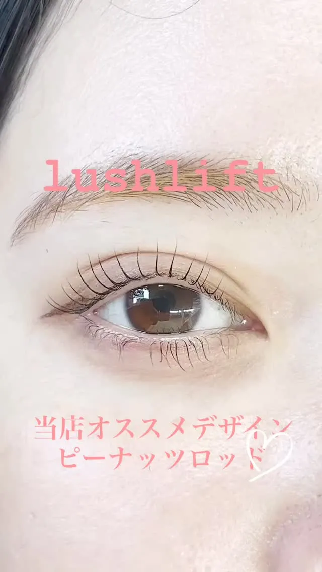 ✨こんにちは、IVYへようこそ！✨