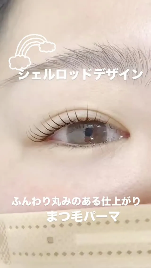 ✨IVYで新たな自分に出会いませんか？✨